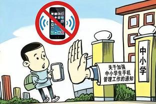 必威西汉姆app截图3